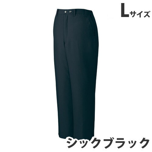樂天商城 - 防寒パンツ L シックブラック 48421 作業服 作業着 ユニホーム つなぎ 自重堂 作業 服【代引不可】【送料無料（一部地域除く）】