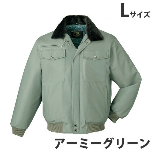 防寒ブルゾン（フード付） L アーミーグリーン 9600 作業服 作業着 ユニホーム つなぎ 自重堂 作業 服 【代引不可】