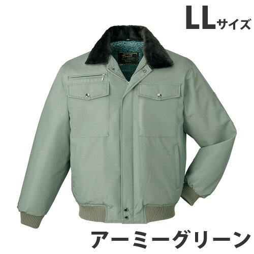 防寒ブルゾン（フード付） LL アーミーグリーン 9600 作業服 作業着 ユニホーム つなぎ 自重堂 作業 服 【代引不可】