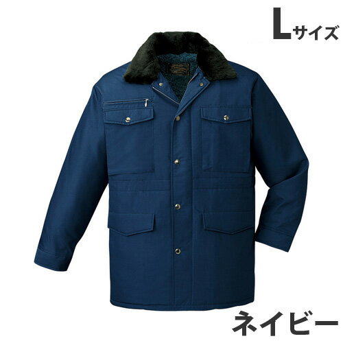 防寒コート（フード付） L ネイビー 9500 作業服 作業着 ユニホーム つなぎ 自重堂 作業 服 【代引不可】