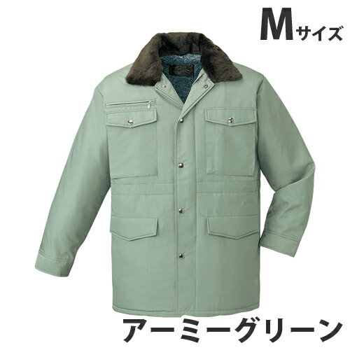 防寒コート(フード付) M アーミーグリーン 9500 作業服 作業着 ユニホーム つなぎ 自重堂 作業 服 【代引不可】【送料無料(一部地域除く)】