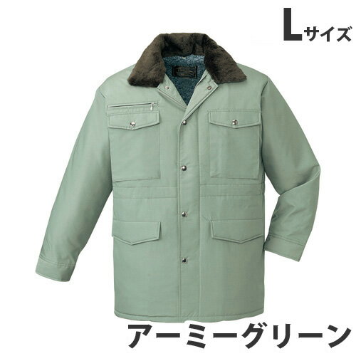 防寒コート(フード付) L アーミーグリーン 9500 作業服 作業着 ユニホーム つなぎ 自重堂 作業 服 【代引不可】【送料無料(一部地域除く)】