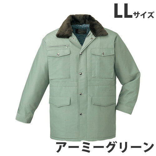 防寒コート（フード付） LL アーミーグリーン 9500 作業服 作業着 ユニホーム つなぎ 自重堂 作業 服 【代引不可】