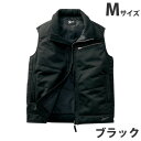 保温中綿防寒ベスト M ブラック 58140 作業服 作業着 ユニホーム つなぎ 自重堂 作業 服【代引不可】【送料無料(一部地域除く)】