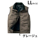 保温中綿防寒ベスト LL グレージュ 58140 作業服 作業着 ユニホーム つなぎ 自重堂 作業 服【代引不可】【送料無料(一部地域除く)】