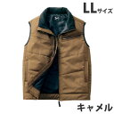 保温中綿防寒ベスト LL キャメル 58140 作業服 作業着 ユニホーム つなぎ 自重堂 作業 服【代引不可】【送料無料(一部地域除く)】