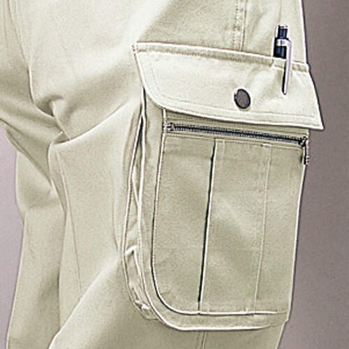 綿100％ツータックカーゴパンツ（秋冬用）76 ネイビー 41602 作業服 作業着 ユニホーム つなぎ 自重堂 作業 服【代引不可】