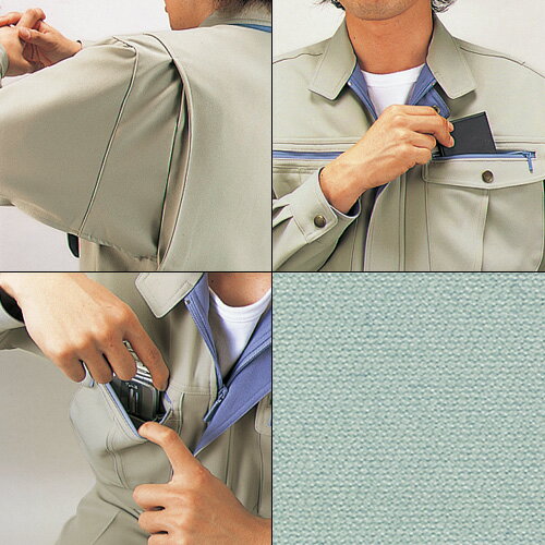 ストレッチブルゾン（秋冬用）4L アースグリーン 40900 作業服 作業着 ユニホーム つなぎ 自重堂 作業 服【代引不可】