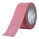 リンレイテープ カラー布粘着テープ ピンク その1