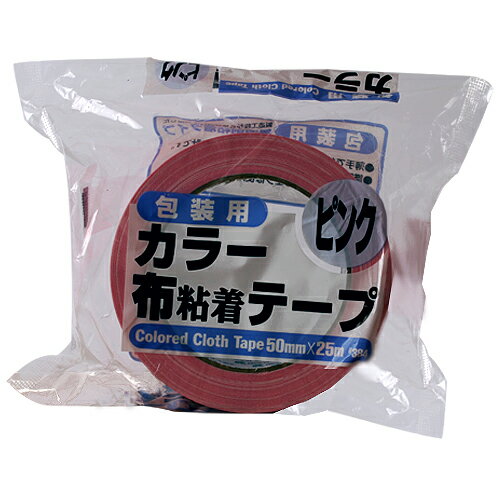 リンレイテープ カラー布粘着テープ ピンクの紹介画像2