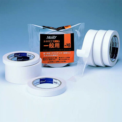 古藤工業『Monf 多目的両面テープ 一般用（W-514）』