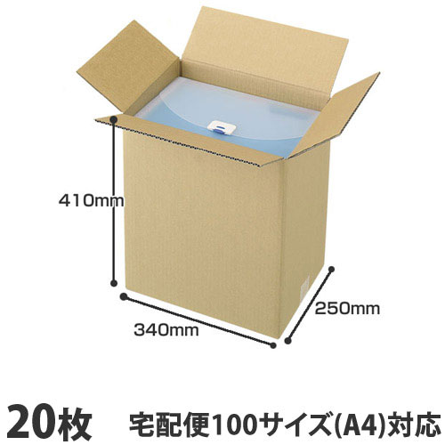 その他のサイズはこちら主要宅配業者の料金体系にあわせた寸法で運送料の計算がかんたんです！■商品詳細組立外寸法：340×250×410mm紙厚：約5mm内容量：20枚購入単位：1パック（20枚）配送種別：在庫品※重量によって料金が異なる場合もございます。ご注意ください。※ダンボール寸法は箱の組み立て方や歪み、製造上の寸法誤差などで若干の誤差が生じます。※リニューアルに伴いパッケージや商品名等が予告なく変更される場合がございますが、予めご了承ください。【検索用キーワード】4940927401046　通販 梱包 作業用品 ダンボール箱 宅配向けダンボール たくはいだんぼーる 3へんけいやく100cm A4 20まい 3m3567 9R0131 梱包用品　ダンボール箱　段ボール箱　梱包用ダンボール　宅配ダンボール　宅配業者向けダンボール