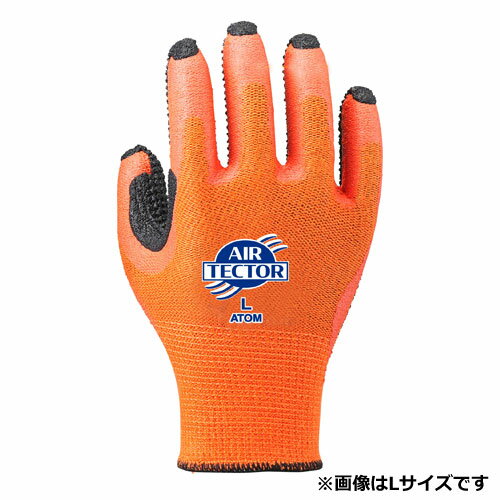 アトム ゴム張り手袋 エアテクターX オレンジ×ブラック Mサイズ No.158 すべり止め手袋 背抜き手袋