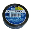 ニトムズ ビニルテープ No.21 19mm×10m 黒 絶縁テープ 絶縁 ビニールテープ 補修 補強 結束 色分け