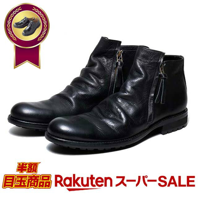 【スーパーSALE限定×50％OFF×P10倍】 ブーツ 革靴 メンズ 靴 ARGIS アルジス 62206 日本製 本革 紐靴 レザー ブラック ブラウン ダークブラウン ギブソン ダービー 革紐 軽量 休日 お出かけ ビジネス ビジカジ デニム合わせ 初めて ビンテージ風