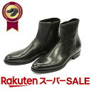 \スーパーSALE限定×10%OFF+ポイント10倍/ 紳士靴 革靴 メンズレザーシューズ Messidor LX メッシドール 34217 ジップアップブーツ...