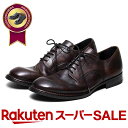 \スーパーSALE限定×10%OFF+ポイント10倍/ 紳士靴 革靴 メンズレザーシューズ ARGIS qualita アルジス クオリタ 61321 日本製 本革 カジュアルシューズ 外羽根 ギブソン ブラック マッケイ 革底 レザーソール かっこいい