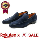 \ スーパーSALE限定×10%OFF×ポイント10倍 / 紳士靴 革靴 メンズレザーシューズ SANTA LUCIA サンタルチア B01 イタリア製 本革 スリッポン ローファー ネイビー カジュアル ビジネス スーツ ビジカジ 歩きやすい(4)