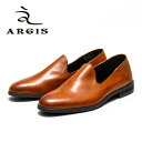 【返品交換OK・送料無料】紳士靴 革靴 メンズレザーシューズ ARGIS アルジス 21110 日本製 本革 スリッポン プレーントゥ ローファー ブラウン カ...