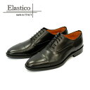 \マラソン限定×10%OFFクーポン×ポイント10倍/ 革靴 メンズ ビジネス 紳士靴 Elastico エラスティコ 303-01 イタリア製 本革 ブラック ブラウン 歩きやすい おしゃれ 黒 茶 紐靴 高級 ビジネスシューズ 通気性 小さいサイズ 大きいサイズ