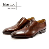 ʸOKڡ̵Elastico 饹ƥ 642 ꥢ  ӥͥ塼 ܳ ׷ Ⱪ ȥ졼ȥå ֥饦 ޥåˡ 쥶     䤹 ⤭䤹28.0 礭