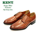 【返品交換OK・あす楽・送料無料】KENT CLASSIC 101 グッドイヤーウェルト製法 グッドイヤー製法 ビジネスシューズ プレーントゥ 革靴 メンズ 本革 ビジネス 通勤 おしゃれ ブラウン 茶色 BROWN 紳士 ドレスシューズ 革底 冠婚葬祭