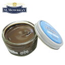M.MOWBRAY M.モゥブレィ クリームジャー 50ml ダークブラウン 靴クリーム シュークリーム 補色 栄養 靴のお手入れ シューケア
