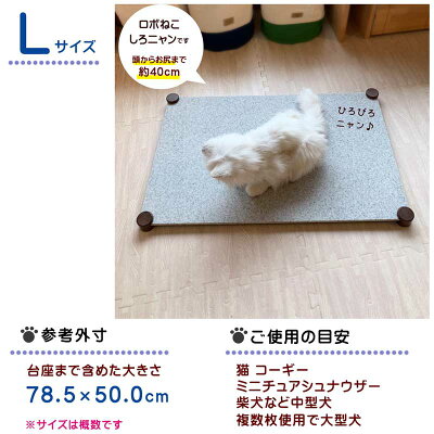 【在庫限り】 犬 暑さ対策 ペット 夏 ベッド まーぶる クールベッド Lサイズ 名入れ犬 猫 うさぎ ひんやり ペット 夏用 暑さ対策 室内 節電 エコ 熱中症 ひんやりマット おすすめ クールマット 人工 大理石 ひんやり グッズ マット 犬 暑さ対策 猫 暑さ対策 - Image 2