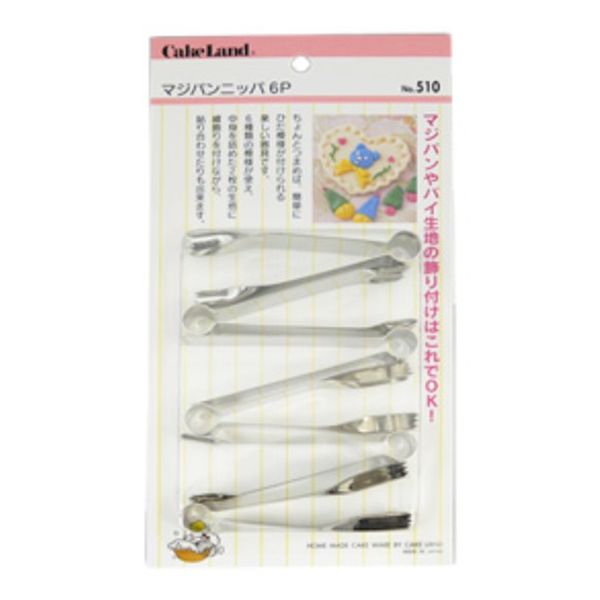 製菓道具 cakeland マジパンニッパ (6PCS) おもちゃ 子供 男の子 女の子 製パン パン作り お菓子作り ケーキ作り 日本製 cakeland 0510のサムネイル