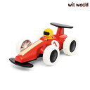 ブリオ 車 おもちゃ 入園祝い プレゼント 大型プルバックレーシングカー 1歳誕生日プレゼント ブリオ おもちゃ 入園祝い プレゼント 1歳半 おもちゃ 入園祝...