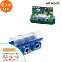 ブリオ電車 メトロトレイン&トンネル 3歳 男の子 誕生日プレゼント おもちゃ 入園祝い プレゼント ブリオレールセット brio レールセット BRIOおもち...