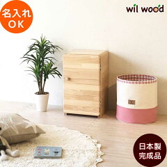 https://thumbnail.image.rakuten.co.jp/@0_mall/alukom/cabinet/item01/wilwood/akg-tmr.jpg