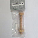木製 六角ボルト80mm&ナット (1セット入) ホビー 工作パーツ 組立おもちゃ 知育玩具 【店頭受取対応商品】