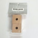 木製 サイコロ（6穴）(2個入) ホビー 工作パーツ 組立おもちゃ 知育玩具 【店頭受取対応商品】
