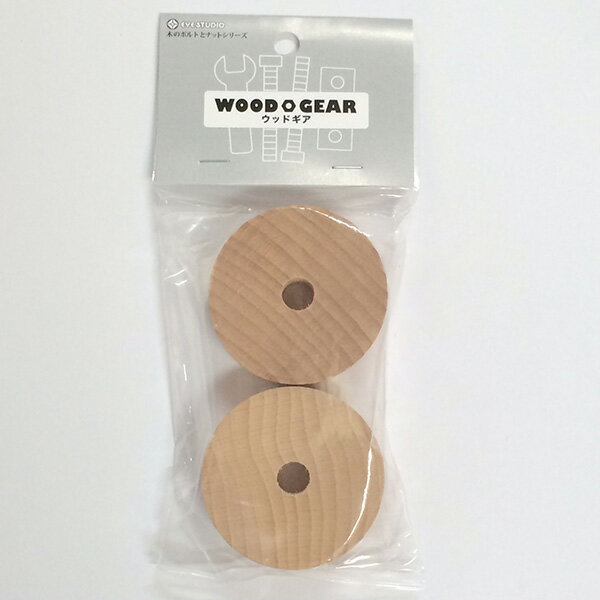 木製 タイヤΦ55 (2個入) WG76