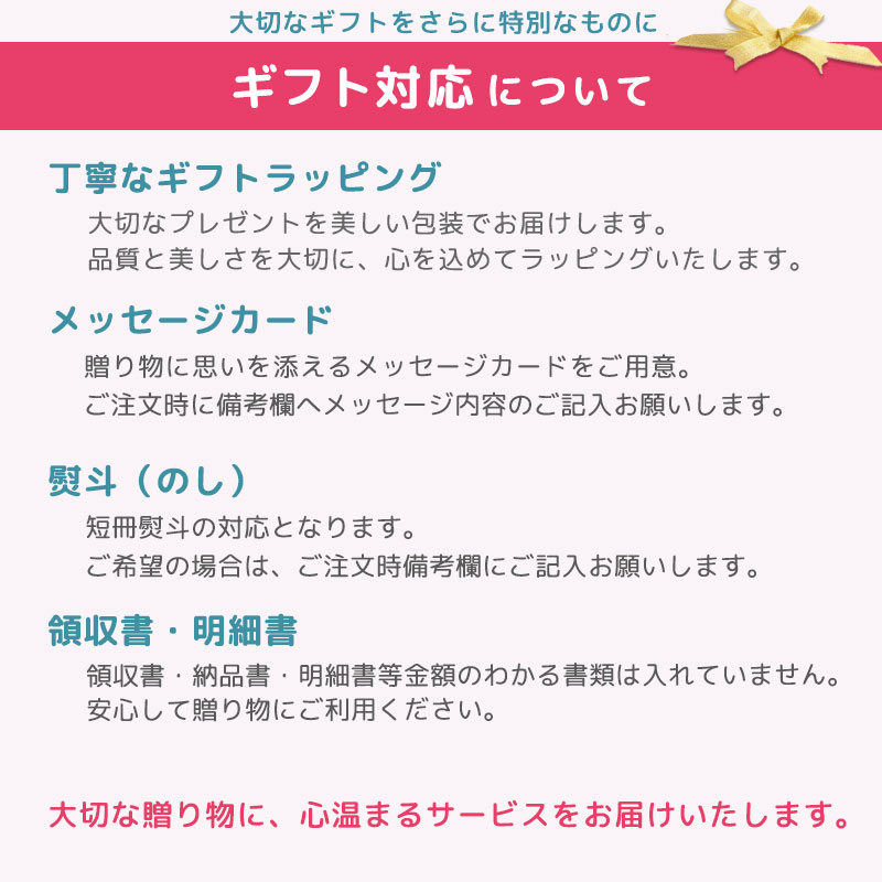 ボリス カレンダー 雑貨 小物 おとな 大人 おとな女子 プチギフト 木製雑貨 誕生日プレゼント 女性 インテリア かわいい ギフト 大人かわいい ママ友 キャラクター NICHIGAN ニチガン MZ20 クリスマスプレゼント [2]