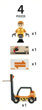 フォークリフト 男の子 2歳 3歳 4歳 5歳 レール 乗り物おもちゃ BRIO (ブリオ) 木のおもちゃ 木製玩具 幼児 子ども 木製 プレゼント ギフト 誕生日 【店頭受取対応商品】