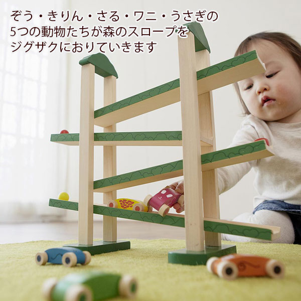 知育玩具 森のうんどう会 | 1歳半 おもちゃ 子供 男の子 女の子 1歳誕生日プレゼン...