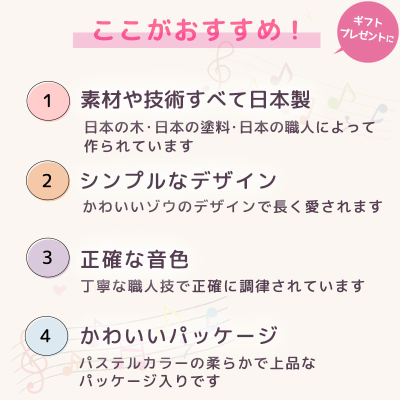 thum2