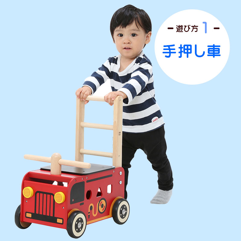 子供こども子ども孫クリスマスプレゼント誕生日プレゼントクリスマスバースデイプレゼントギフトおもちゃ玩具木製