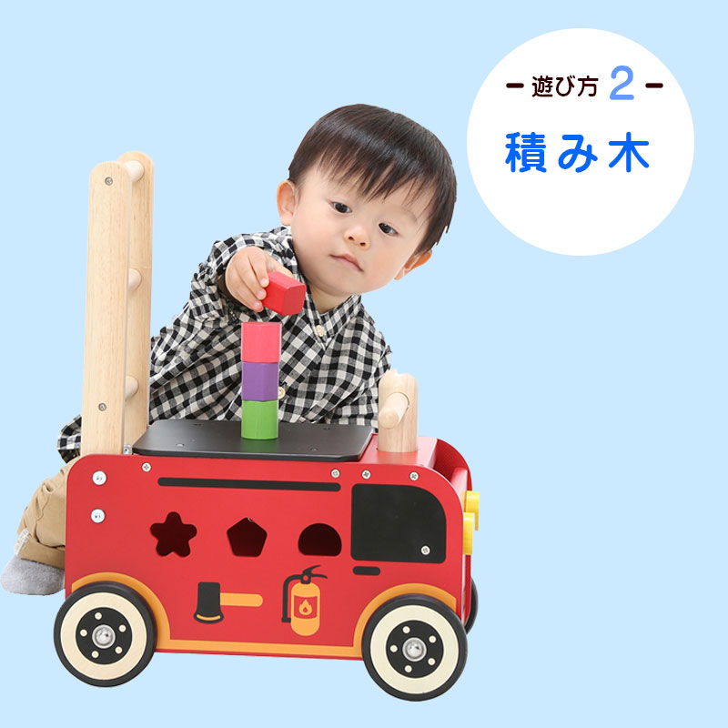 子供こども子ども孫クリスマスプレゼント誕生日プレゼントクリスマスバースデイプレゼントギフトおもちゃ玩具木製