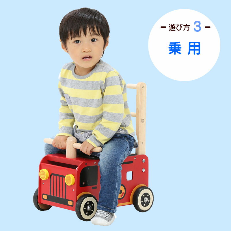 子供こども子ども孫クリスマスプレゼント誕生日プレゼントクリスマスバースデイプレゼントギフトおもちゃ玩具木製