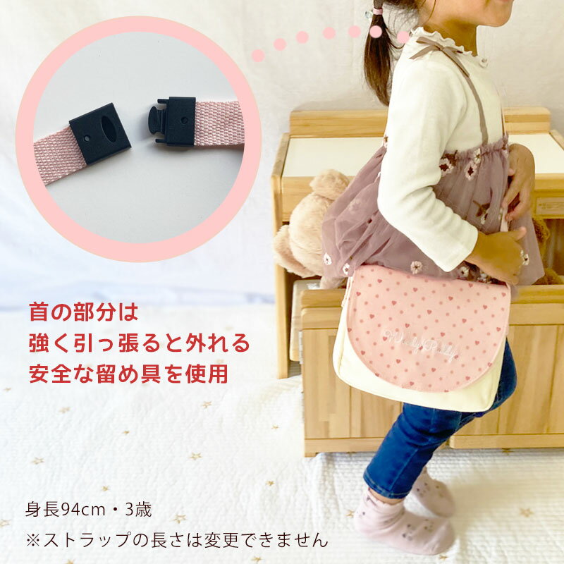 メイク木製おもちゃきらきらコスメセット名入れラッピング無料送料無料3歳4歳5歳女の子おしゃれセットメイクメイクセット誕生日クリスマスプレゼント木のおもちゃ幼児こども木製WOODYPUDDYウッディプッディ