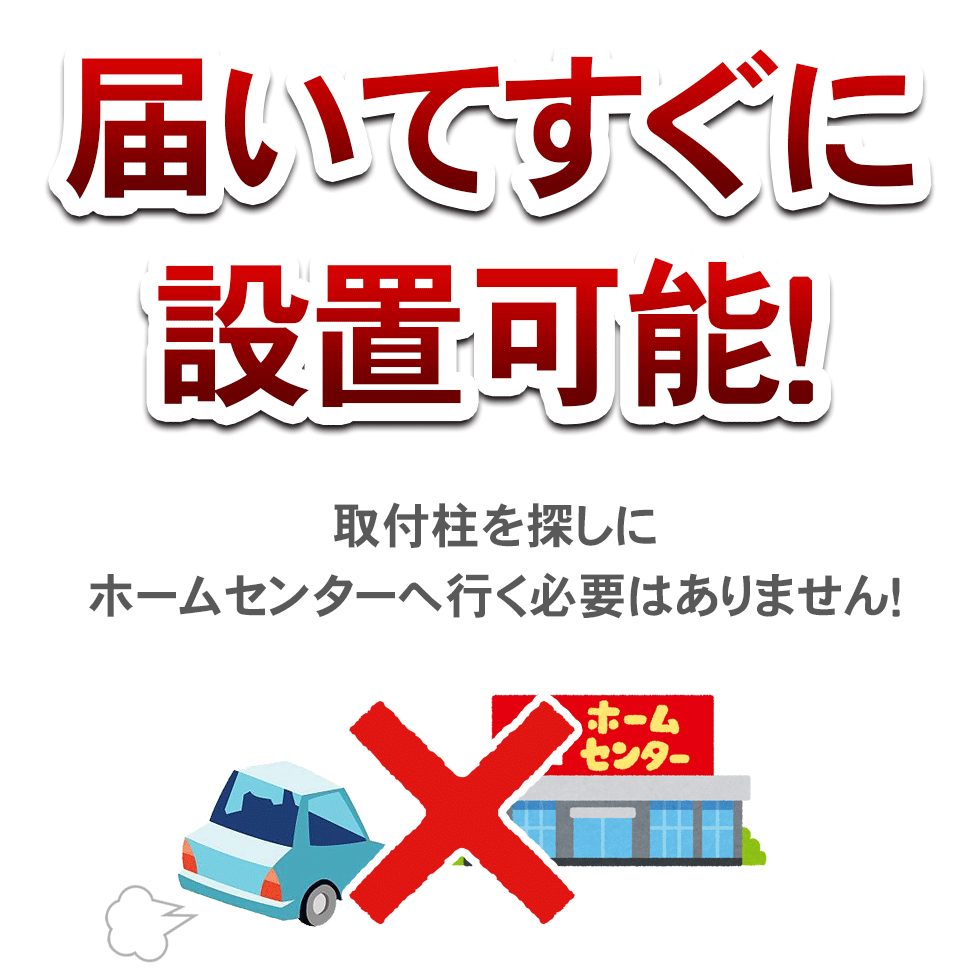 (取付用 杭2本付き)EXG1540 高さ1.5×幅4.0m アルミゲート 傾斜地対応 キャスターゲート クロスゲート アルマックス 仮設ゲートゲートアルミフェンス 門扉 片開き 両開き フェンス ゲート ALMAX (社)仮設工業会月刊誌に掲載