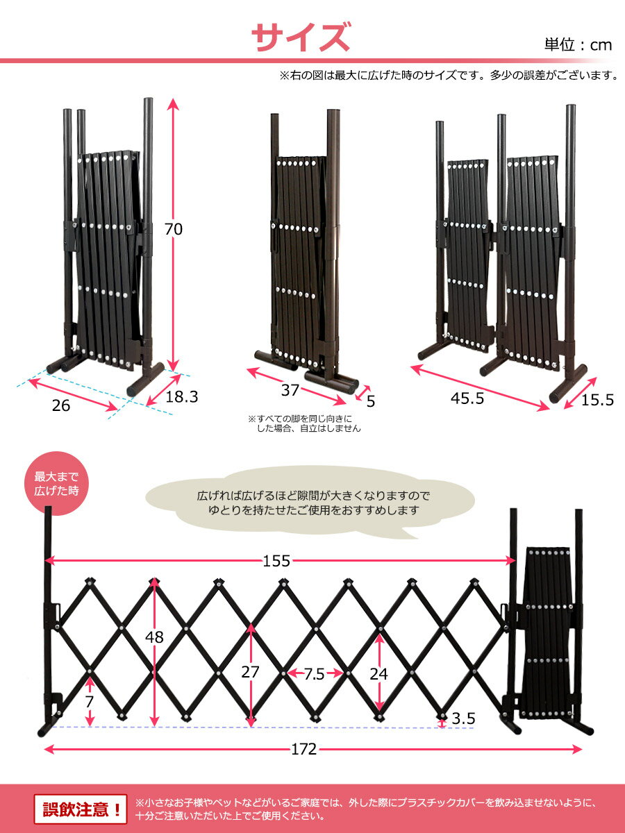 たためる ペットゲート（幅150×150×高さ70cm)バタフライゲート アルミフェンス ドッグラン 屋外 室内 サークル 脱走防止 置くだけ ゲージ 犬 軽量 軽い 間仕切り 門扉 おしゃれ ラティス ベビーゲート 犬小屋 SXG0730 土日出荷OK 3