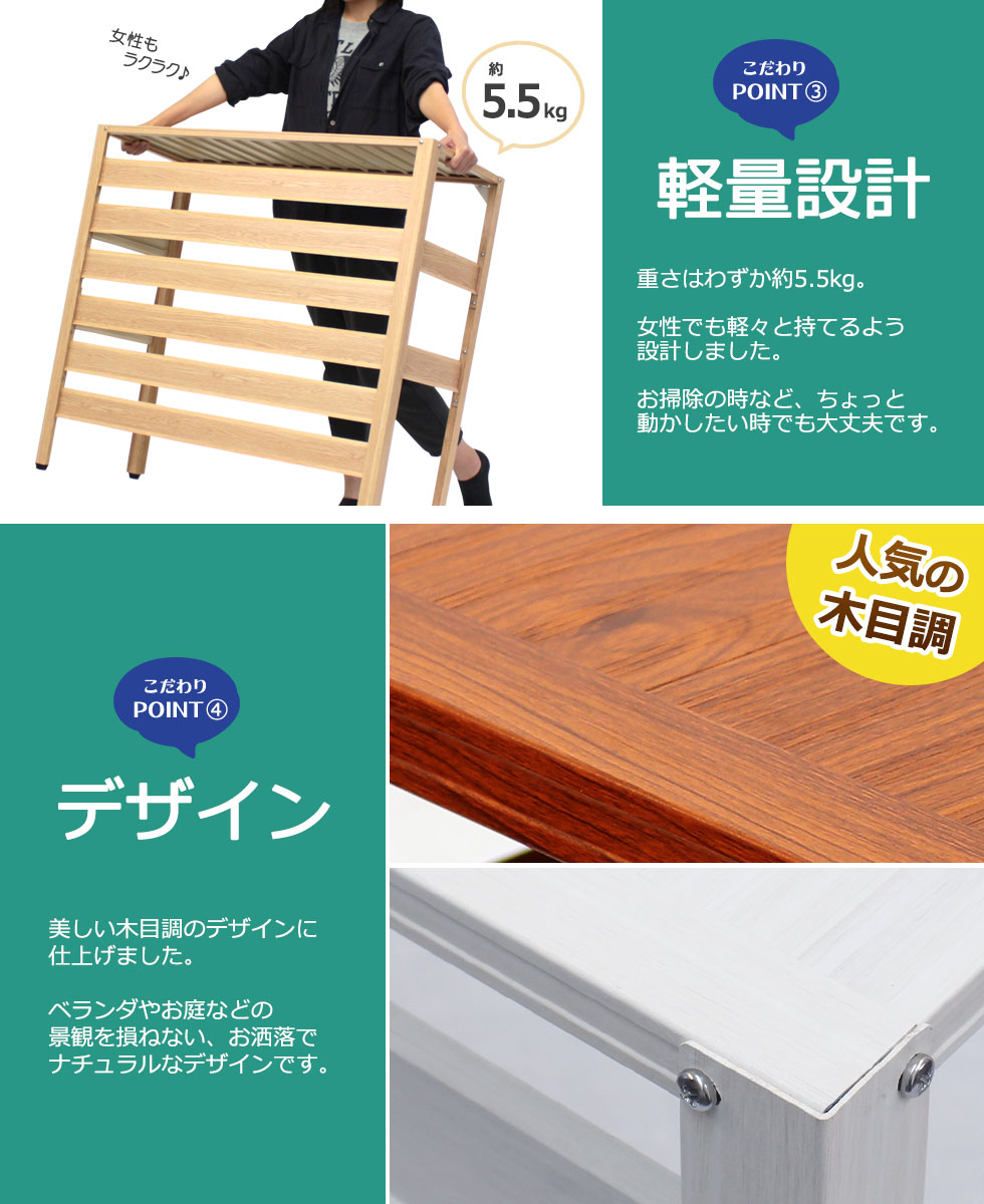【12月下旬以降出荷】<送料無料!アルミ製室外機カバー>KB-90アルミエアコンカバー