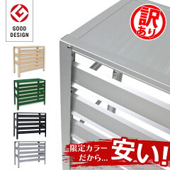 https://thumbnail.image.rakuten.co.jp/@0_mall/alumi-gate/cabinet/other/cover/kb93-b_4clr.jpg