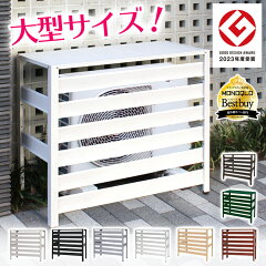 https://thumbnail.image.rakuten.co.jp/@0_mall/alumi-gate/cabinet/other/cover/kb93_01.jpg