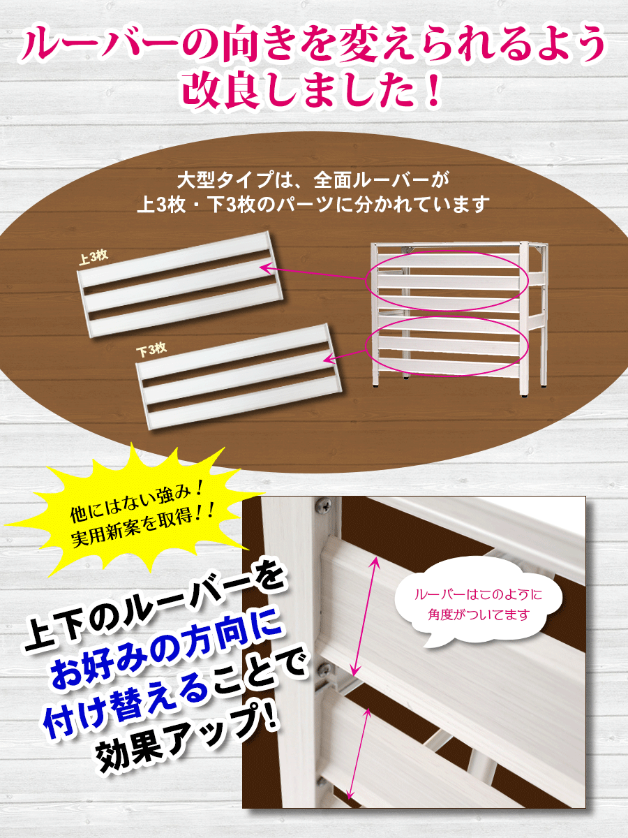 土日出荷ok アルミ製 室外機カバー 特大 ジャンボサイズ 1080 390 945mm 大型 アルミ 特大サイズ 木目調 大きいサイズ エアコンカバー 幅100 ベランダ 雨 雪 日よけ 室外機ラック おしゃれ 簡 土日出荷ok アルミ製 室外機カバー 特大 ジャンボサイズ 1080 390 945mm 大型 アルミ 特大サイズ 木目調 大きいサイズ エアコンカバー 幅100 ベランダ 雨 雪 日よけ 室外機ラック おしゃれ 簡