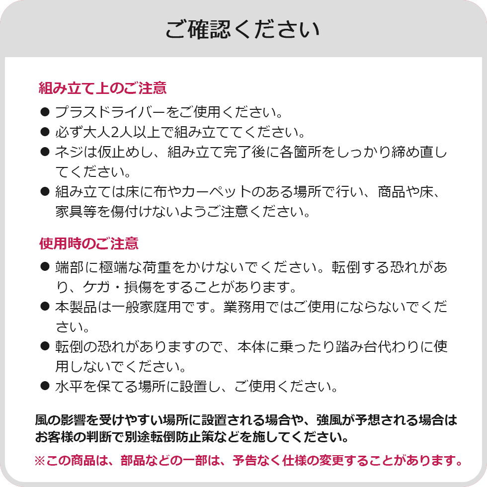 【12月下旬以降出荷】<送料無料!アルミ製室外機カバー>KB-90アルミエアコンカバー組み立て式お洒落な木目調ベランダ日よけエクステリアラックマンション室外機ラック錆びにくい軽い簡単